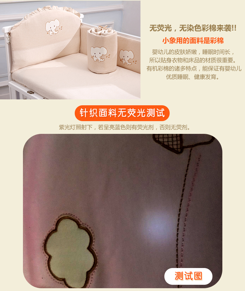 Bộ đồ giường trẻ em Kindbear Bộ đồ giường mùa thu và mùa đông cho trẻ sơ sinh dệt kim ba mảnh thoáng khí - Túi ngủ / Mat / Gối / Ded stuff đồ cho bé sơ sinh