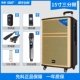 WD-15 (трехточечная частота)+металлический микрофон+32G отличный диск
