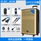 WD-15 (трехточечная частота) +2 металлический микрофон