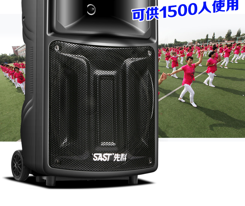 Yushchenko 15 inch công suất cao nhảy vuông âm thanh máy nghe nhạc ngoài trời di động đòn bẩy di động với micro không dây loa di động sân khấu chuyên nghiệp hiệu suất nhảy karaoke nhà Bluetooth bass - Trình phát TV thông minh 