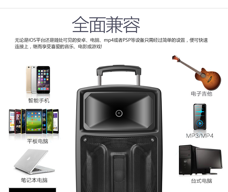 Yushchenko 15 inch công suất cao nhảy vuông âm thanh máy nghe nhạc ngoài trời di động đòn bẩy di động với micro không dây loa di động sân khấu chuyên nghiệp hiệu suất nhảy karaoke nhà Bluetooth bass - Trình phát TV thông minh 