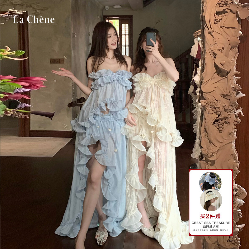 Yi Mengling's Same Style Freja Invisible Shoulder Strap Shell Wave Tube Top and Skirt Set for Women Chenshop Collection Store