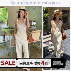 THUG ROSE accordion pleat twist dress elastic waist casual pants ຂາກວ້າງ CHENSHOP ຍີ່ຫໍ້ອອກແບບ