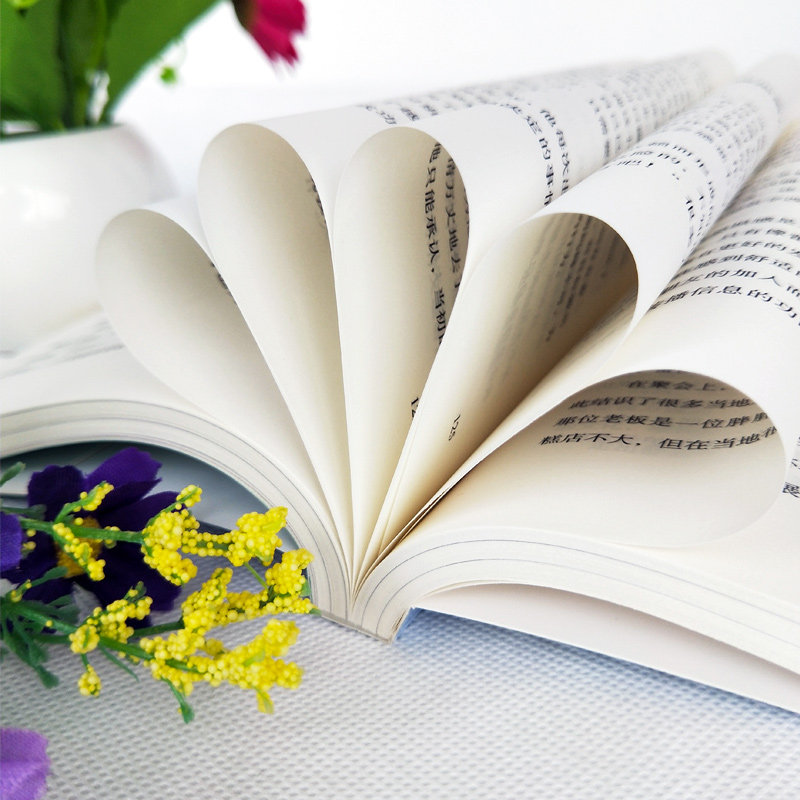 all those lost will come ba in another way. you don't work hard. s, men and women raise their voice. red  qing dong recommends positive energy youth youth literature inspirational  bestseller list.