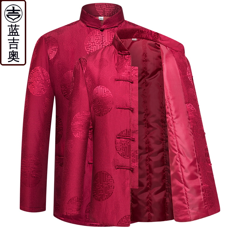 Silk Tang Cotton Cotton Man Winter Sand Silk Daddy Wedding Clothes Grandparents Birthday Chinese Wind Cotton Clothes
