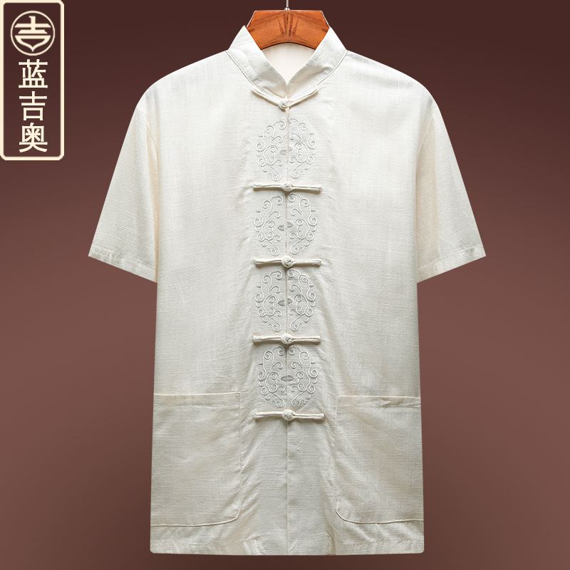 Middle-aged and the elderly Tang suit men's short-sleeved linen disc buckle top Chinese men's tunic Chinese style national style summer dress