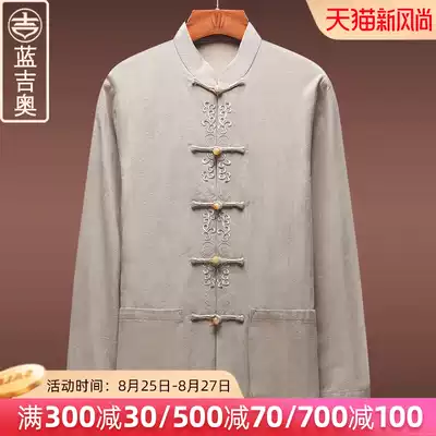 Middle-aged and elderly Tang suit men's long-sleeved shirt bottoming shirt Chinese men's clothing dad grandpa old man clothes shirt Chinese style