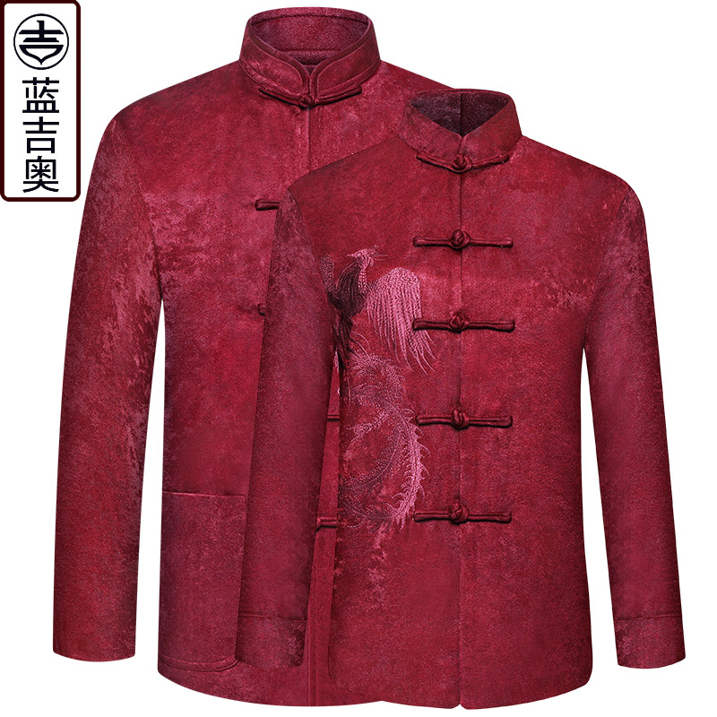 Middle-aged and elderly Tang Costume Men's Dad Wedding Suit Grandparents Couple Suit Seniors 80 Birthday Clothes