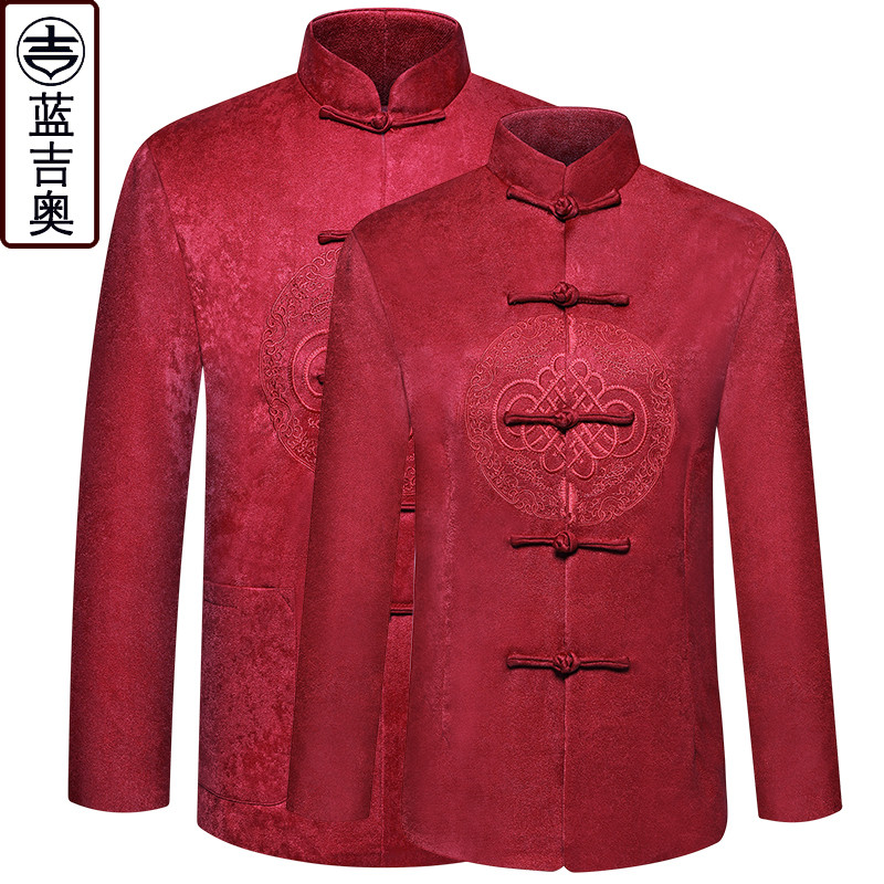 Lovers Tang Costume Men's Spring Autumn Blouses Dad Chinese Wedding Clothes Grandparents middle-aged and older people over birthday clothes