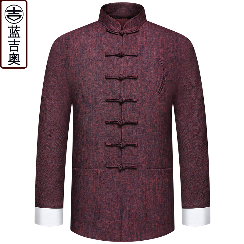 Middle-aged and elderly Tang suit men's long-sleeved Chinese men's Zhongshan suit father grandpa old man clothes Chinese style coat