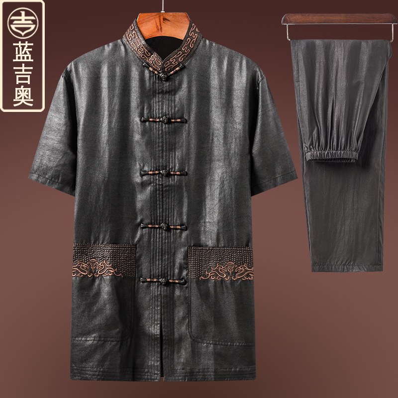 Fragrant Cloud Yarn Tang Dress Male Summer Short Sleeve Real Silk Mulberry Silk Suit Chinese Style Men's Clothes Grandpa China Wind Blouse