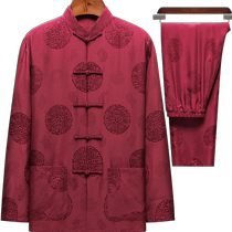 Real Silk Tang Loaded Male Mulberry Silk Suit Chinese Wedding Dress Dad Grandpa Seniors China Windy Day Mens Clothing