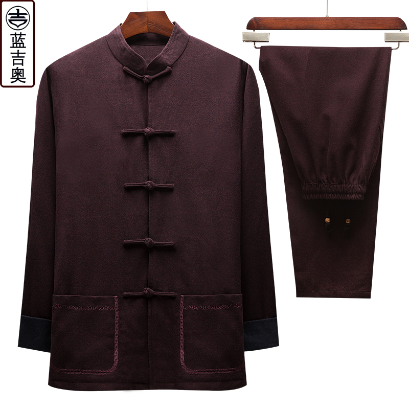 Middle aged Tang Costume Men Suit Zhongshan clothing Huatclothes Dad Grandpa's elderly clothes Chinese style Chinese wind spring and autumn jacket