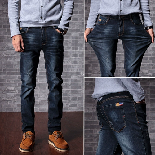 Демисезонные эластичные прямые свободные джинсы, трендовые повседневные брюки, большой размер, оверсайз, в корейском стиле