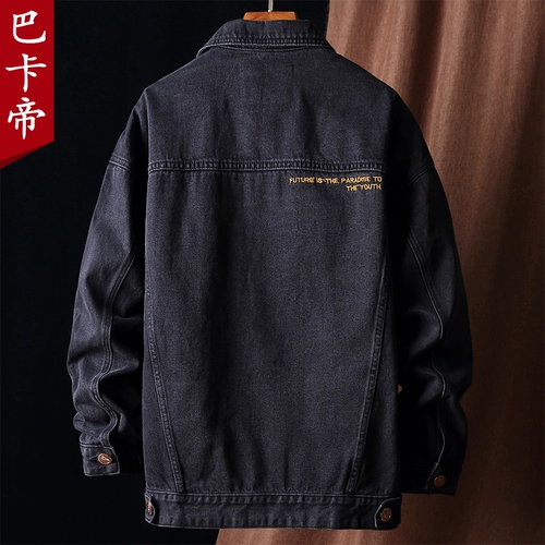 Зимняя джинсовая мужская черная осенняя куртка, оверсайз, большой размер