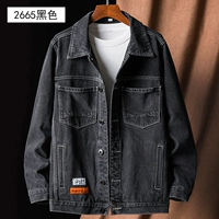 BTB-2665 Black