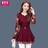 Модная маленькая рубашка универсальная мать весна и осенняя рубашка, покрывающая рубашку на дне живота Noble Fashion Top для женщин Осенняя одежда Женская новый стиль