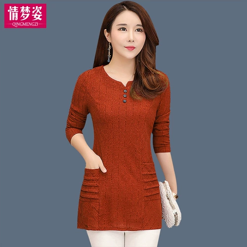 Модная осенняя утепленный лонгслив для матери, по фигуре, в западном стиле