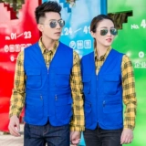 Жилет для работы, делается под заказ, с печатью вашего логотипа