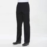 Мужские черные штаны для работы, свободный прямой крой