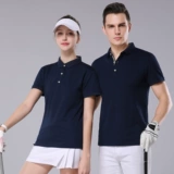 Летняя спортивная футболка с коротким рукавом для работы, короткий рукав, с печатью вашего логотипа