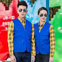 Синий жилет