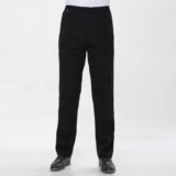 Мужские черные штаны для работы, свободный прямой крой