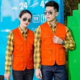 Жилет для работы, делается под заказ, с печатью вашего логотипа