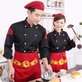 Униформа шеф-повара с короткими рукавами, рабочая одежда для общественного питания, столовая, ресторан, вышитый дракон, летняя кухня, дышащая мужская одежда для шеф-повара