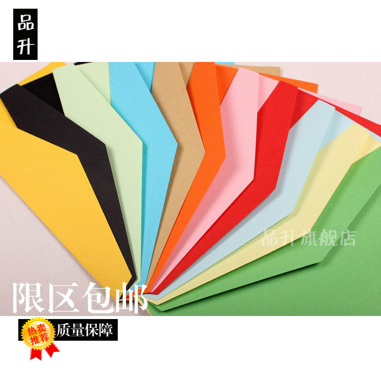 No. 5 color Western style pure color art paper festival wedding invitation candy color retro blank greeting card postcard storage hipster gift wedding invitation color photocopy paper creative love letter envelope ins spot