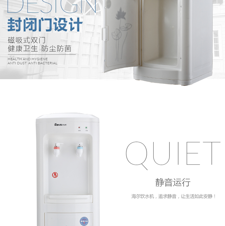 Mới đặc biệt cung cấp máy nước nóng lạnh dọc văn phòng tiết kiệm năng lượng lạnh máy lọc nước karofi 8 lõi