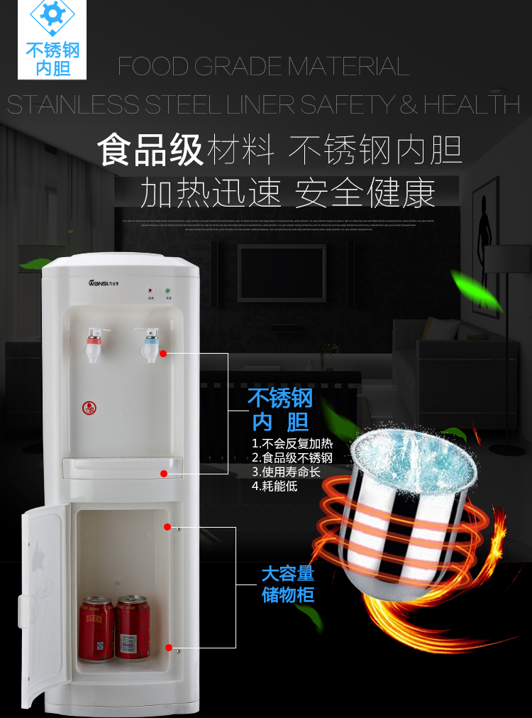 máy điện giải kangen Mới đặc biệt cung cấp máy nước nóng lạnh dọc văn phòng tiết kiệm năng lượng lạnh lọc nước ion kiềm