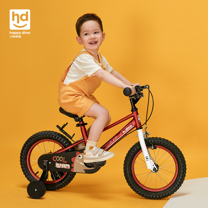 Little Dragon Habi Kids Bike Boy 3 Year Old Baby Bike 2-4-5-6 Years Old Bike 14 Inch 16 Inch Stroller