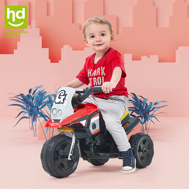 Xiaolong Habi children's electric car motorcycle children's battery tricycle charging toy men and women baby LW336