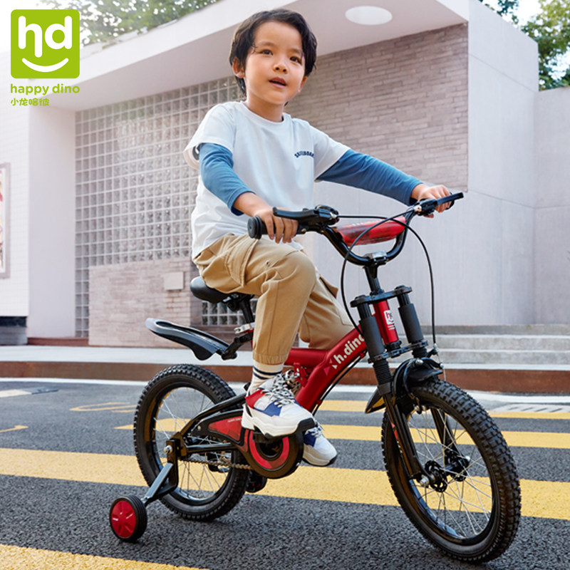 Xiaolong Habi children's bicycle Boy bicycle 4-6 years old stroller 16 18 inch bicycle Medium and large children's mountain bike