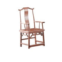 Hedgehog rosewood new Chinese style large table mahogany furniture study room complete set of office desk desk chair simple solid wood bench