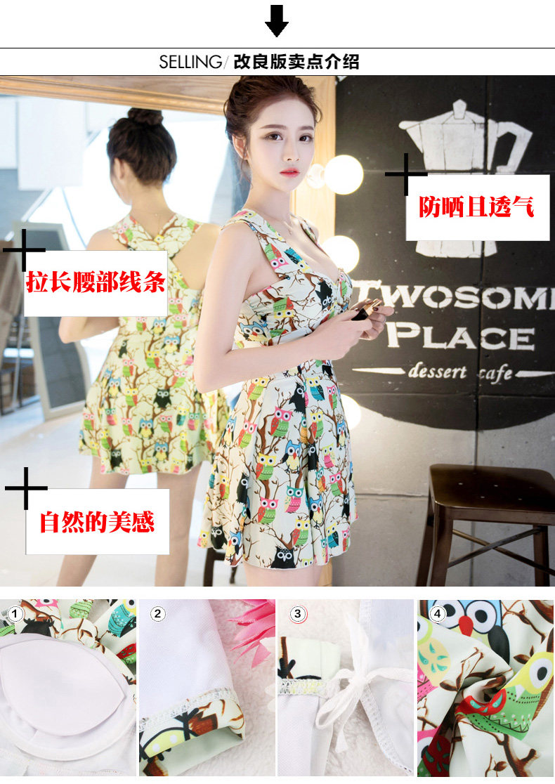 Maillot de bain pour femme - Ref 3029842 Image 10