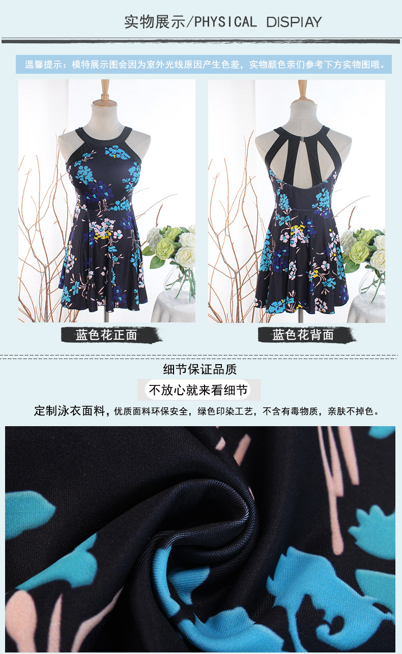 Maillot de bain pour femme - Ref 3029941 Image 24