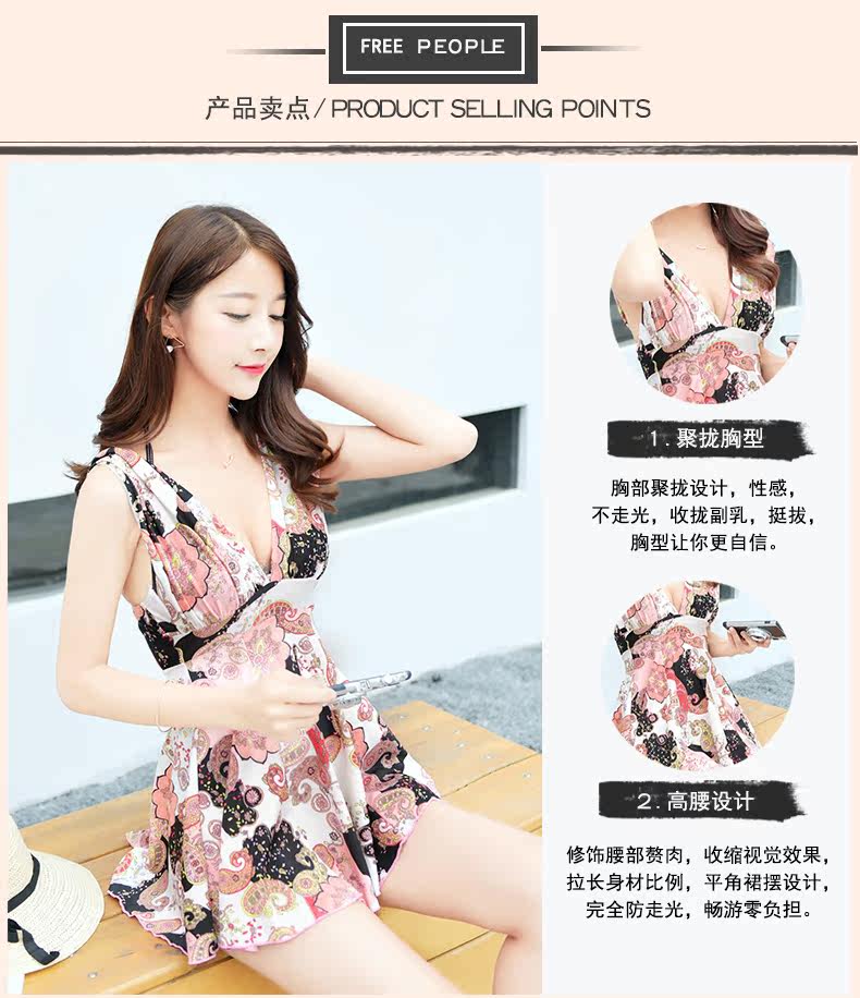 Maillot de bain pour femme - Ref 3031267 Image 8