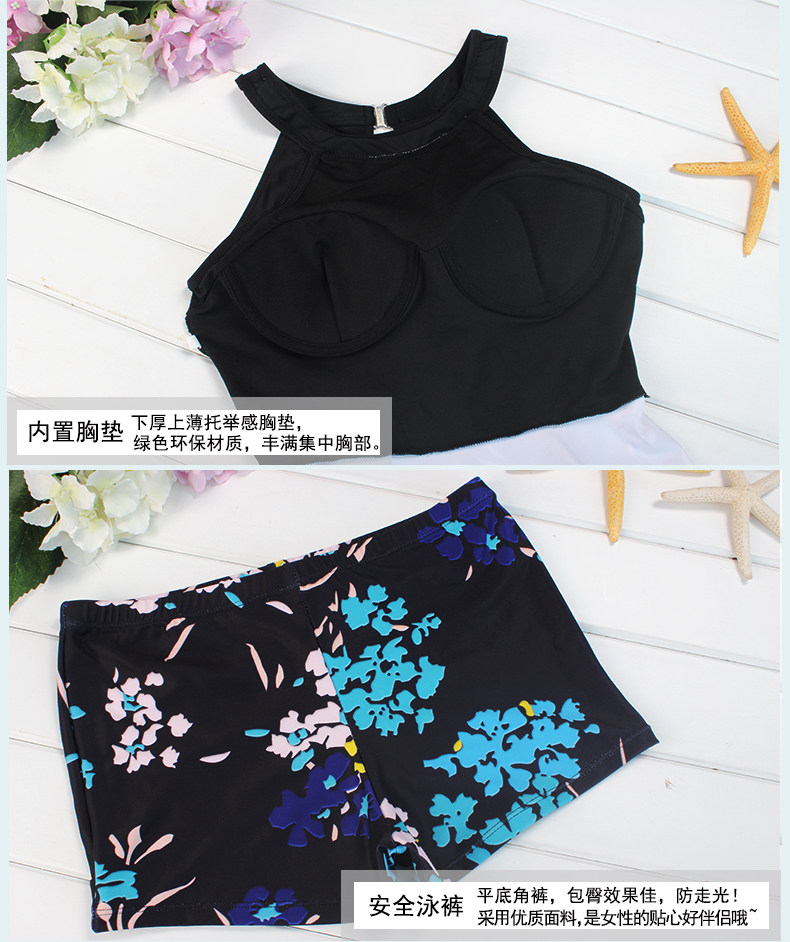 Maillot de bain pour femme - Ref 3029941 Image 26