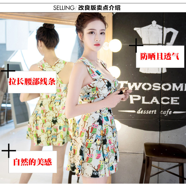 Maillot de bain pour femme - Ref 3029842 Image 5