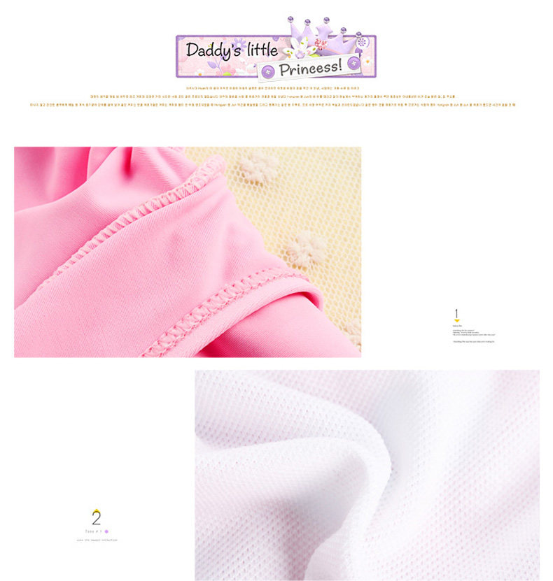 Maillot de bain fille - Ref 2546651 Image 17