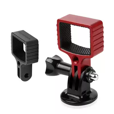 Suitable for DJI Ling Eyes Osmo Pocket Pocket PTZ Camera Base Metal Adapter Safety Handheld Selfie Stick Stable Bracket Multifunctional Expansion Accessories Bag Holder
