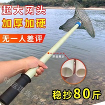 Thick super-hard large object net-copying rod fiberglass thickened ultra-light telescopic long rod single-pole double-pole fishing rod fishing rod