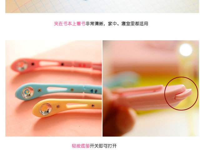 Lampe USB - Ref 377405 Image 30