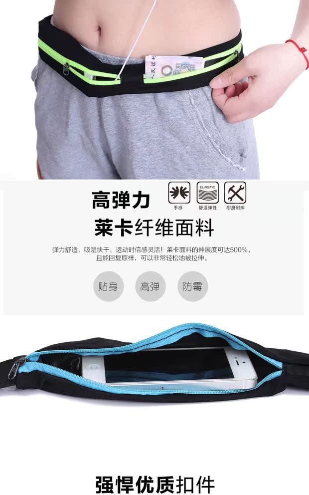 Túi thể thao căng ngoài trời đa chức năng nam nữ chạy xe đạp túi du lịch chống trộm túi vô hình túi đeo hông vải bố