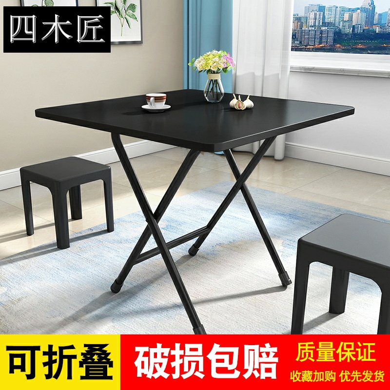 Simple dining table Small apartment small table Home mini creative multi-function stall with foldable home dining table