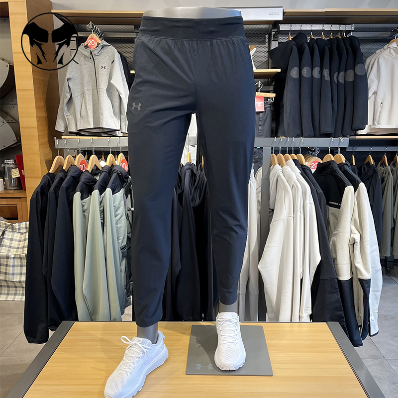 Ua under Armour Men's Sports Pants Storm Fitness Training Running Quick-Drying Waterproof Zipper Leg-Tightening 1376799