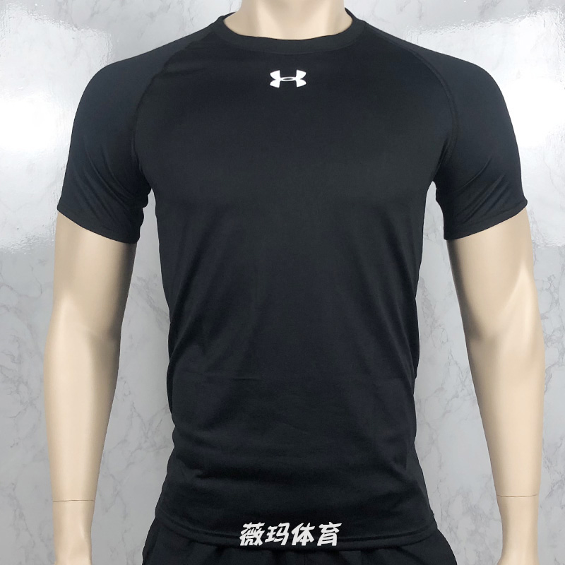 Under Armour UA áo thun thể thao nam ngắn tay thể thao khô nhanh áo thun gym