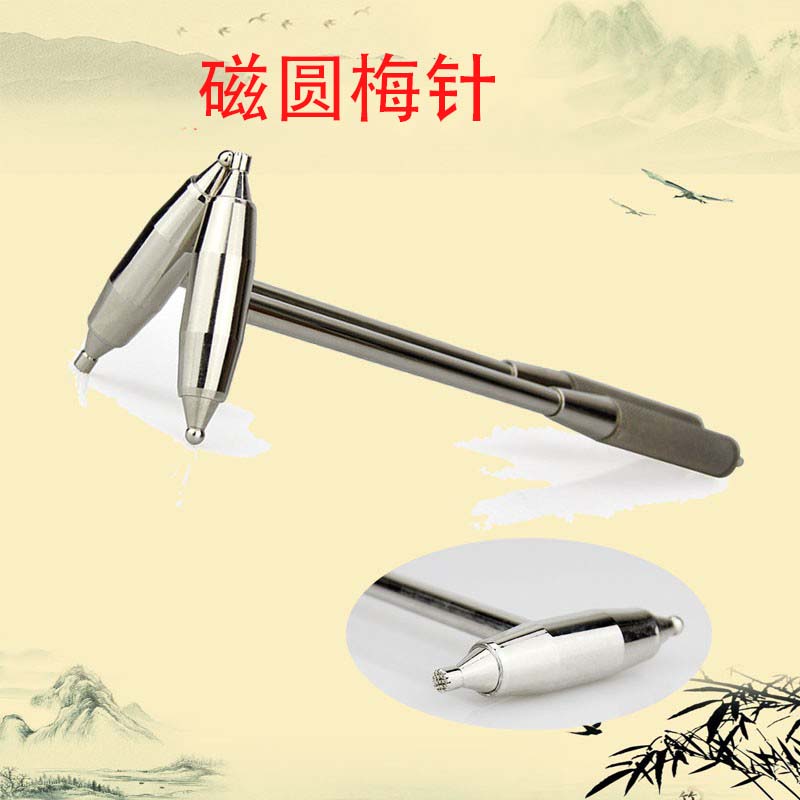 磁気丸プラム針、磁気治療ハンマー、磁気要素針、多機能ハンマー、脳ハンマー、神経学聴診ハンマー、新しい9本の針